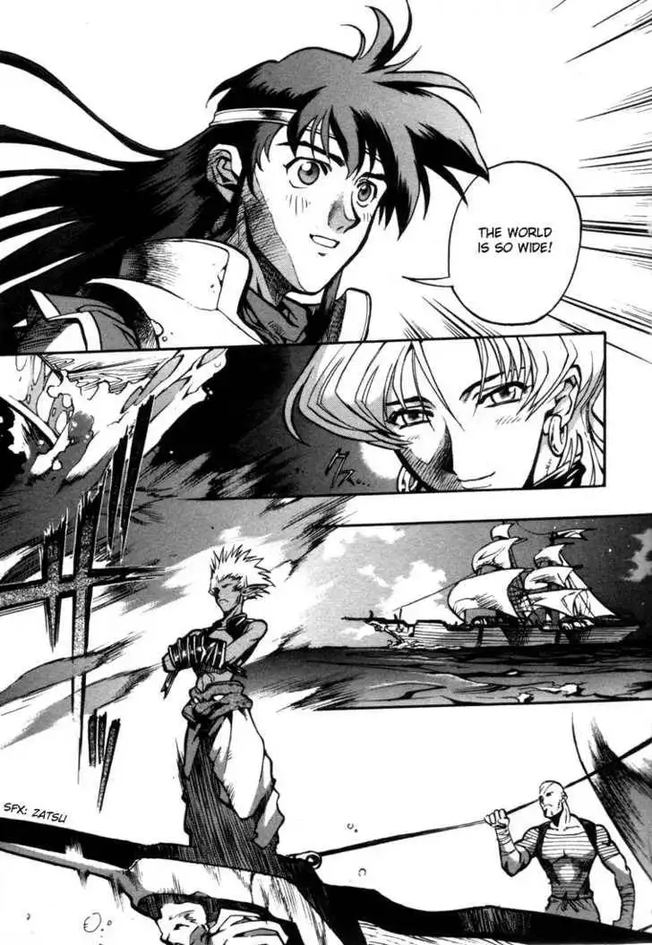 Lodoss Tousenki: Eiyuu Kishiden Chapter 21 10